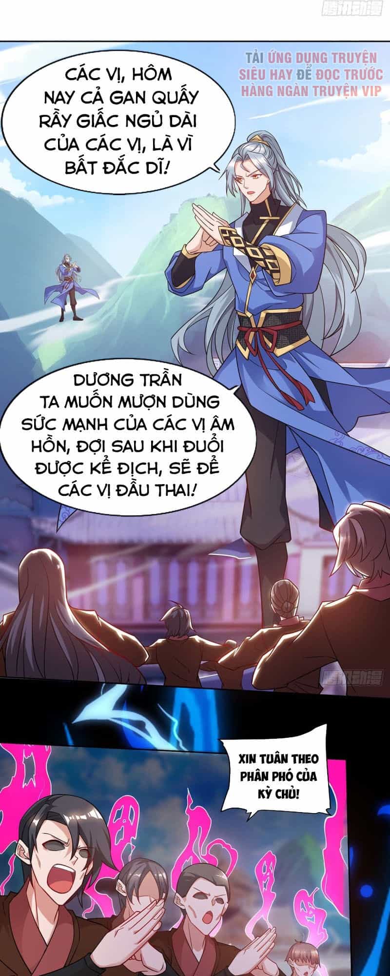 Trọng Sinh Sau Tám Vạn Năm - Chương 163 - ảnh 21
