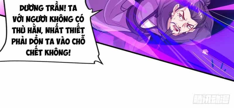 Trọng Sinh Sau Tám Vạn Năm - Chương 164 - ảnh 8