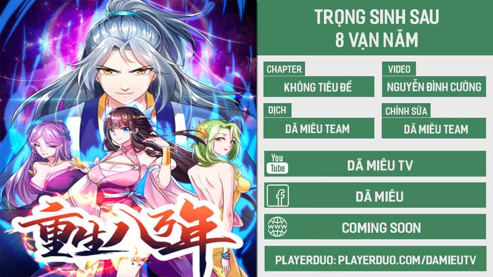 Trọng Sinh Sau Tám Vạn Năm - Chương 16 - ảnh 1