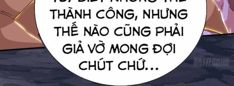 Trọng Sinh Sau Tám Vạn Năm - Chương 196 - ảnh 19
