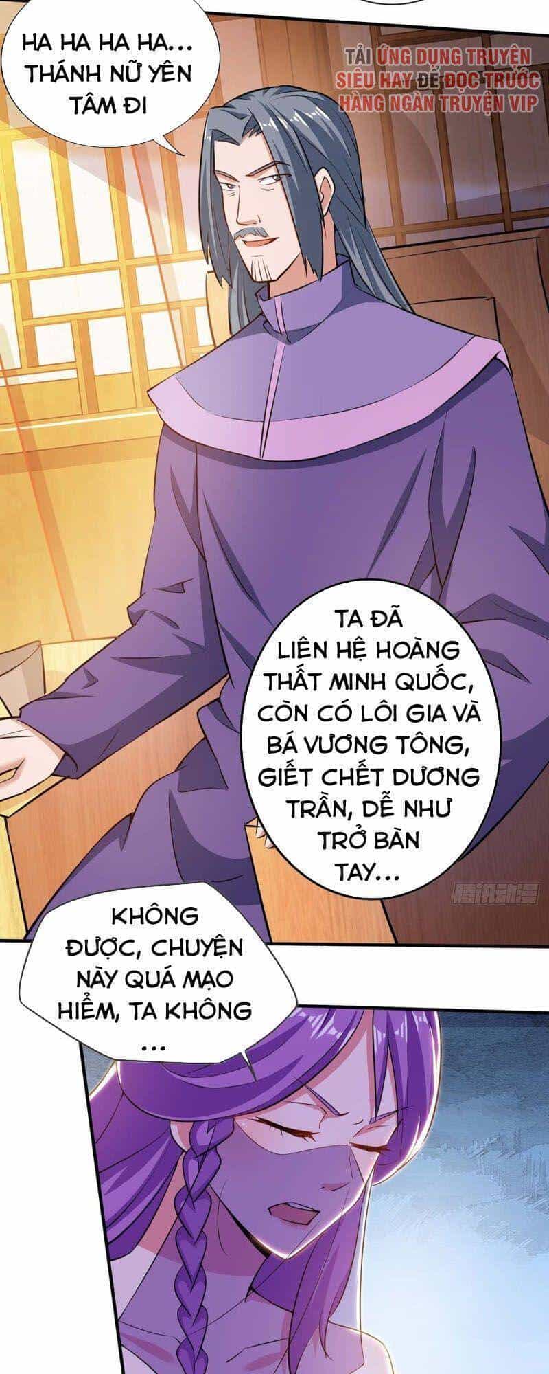 Trọng Sinh Sau Tám Vạn Năm - Chương 199 - ảnh 28