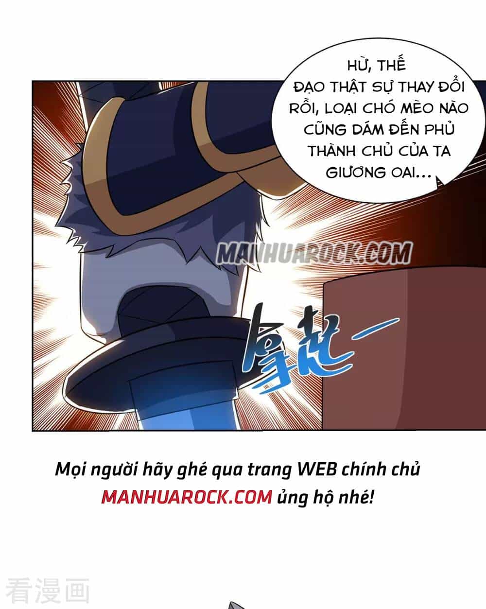 Trọng Sinh Sau Tám Vạn Năm - Chương 213 - ảnh 14
