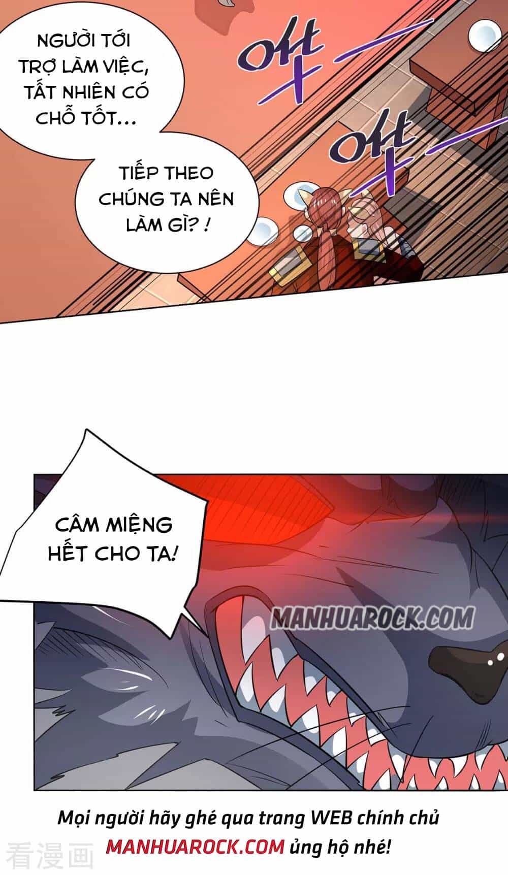 Trọng Sinh Sau Tám Vạn Năm - Chương 213 - ảnh 8