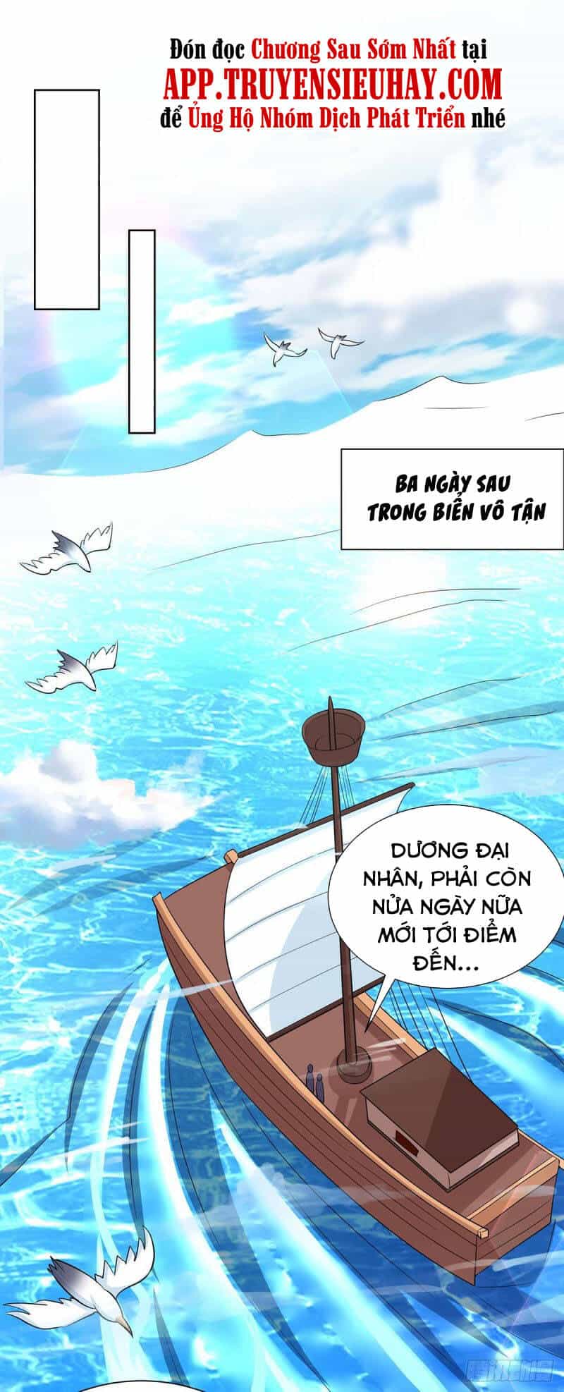 Trọng Sinh Sau Tám Vạn Năm - Chương 216 - ảnh 22
