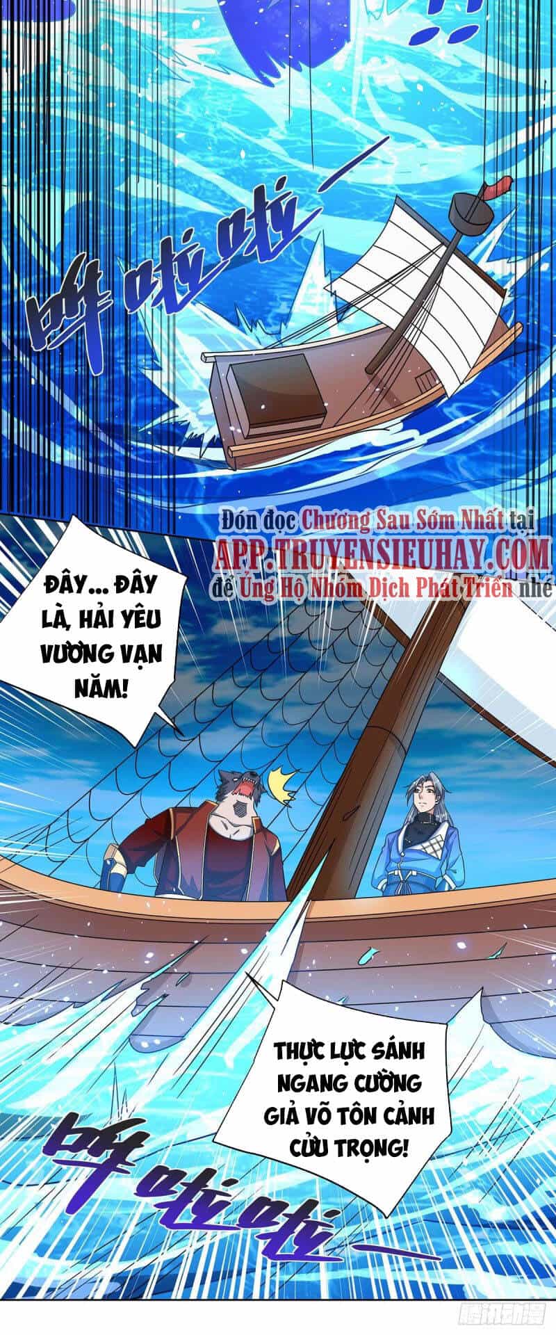 Trọng Sinh Sau Tám Vạn Năm - Chương 216 - ảnh 27