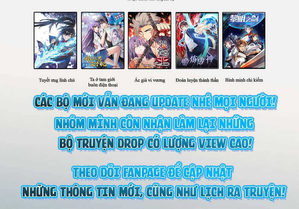Trọng Sinh Sau Tám Vạn Năm - Chương 221 - ảnh 41