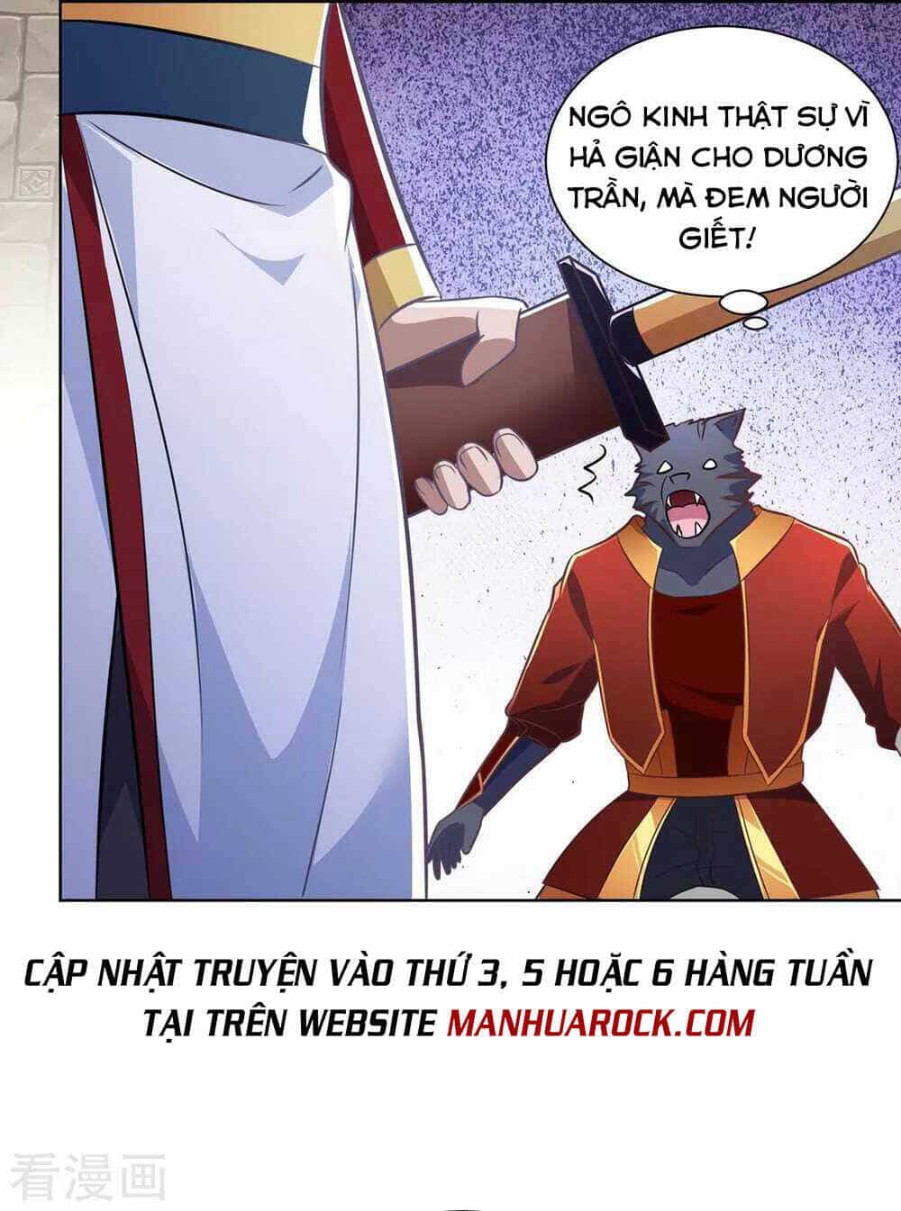 Trọng Sinh Sau Tám Vạn Năm - Chương 223 - ảnh 13