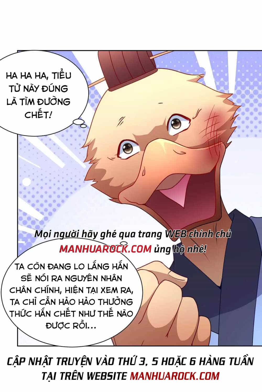 Trọng Sinh Sau Tám Vạn Năm - Chương 224 - ảnh 27