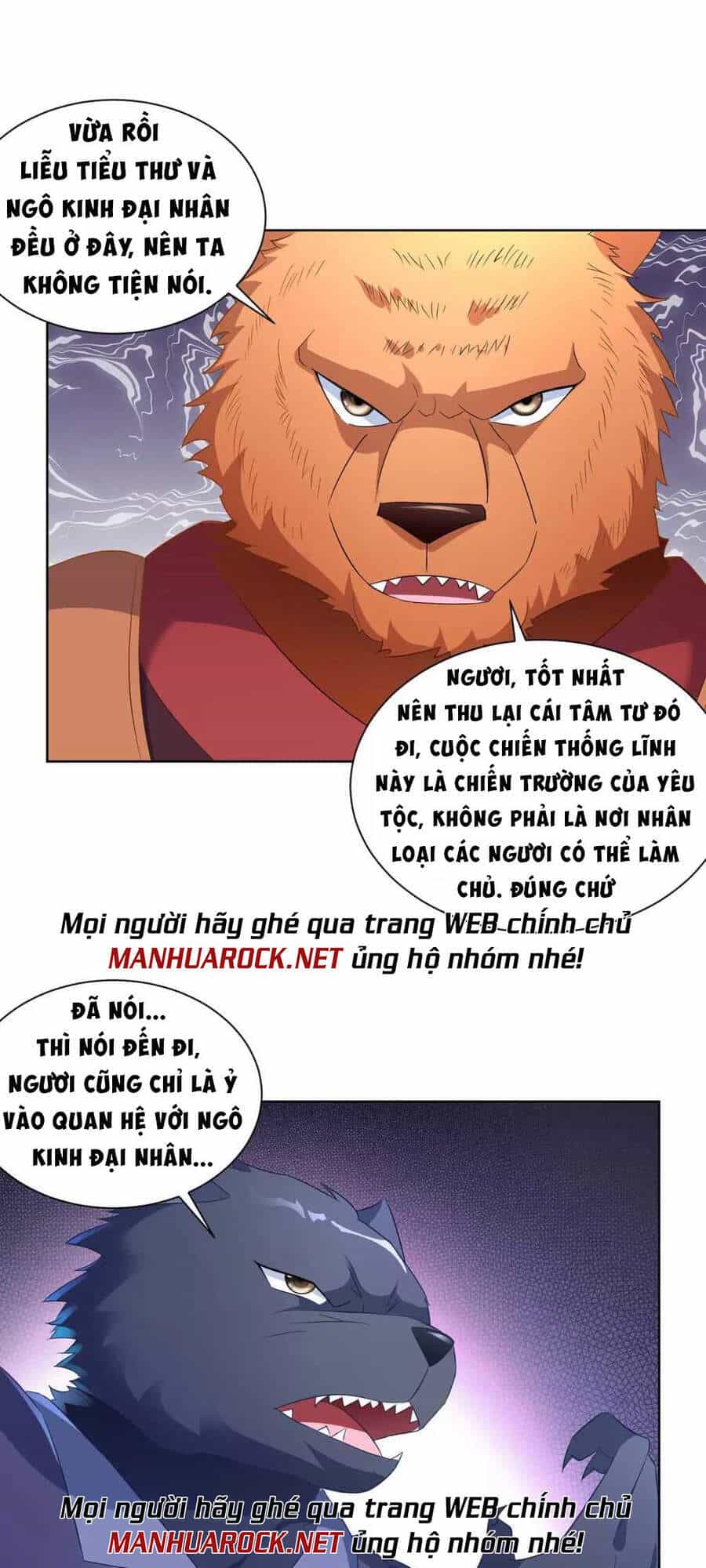 Trọng Sinh Sau Tám Vạn Năm - Chương 228 - ảnh 16