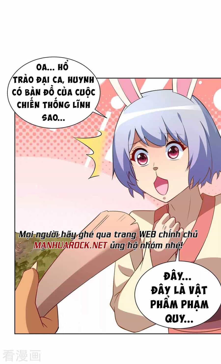 Trọng Sinh Sau Tám Vạn Năm - Chương 228 - ảnh 28