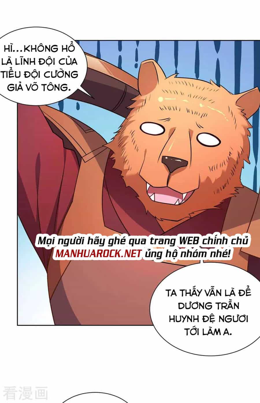 Trọng Sinh Sau Tám Vạn Năm - Chương 231 - ảnh 4