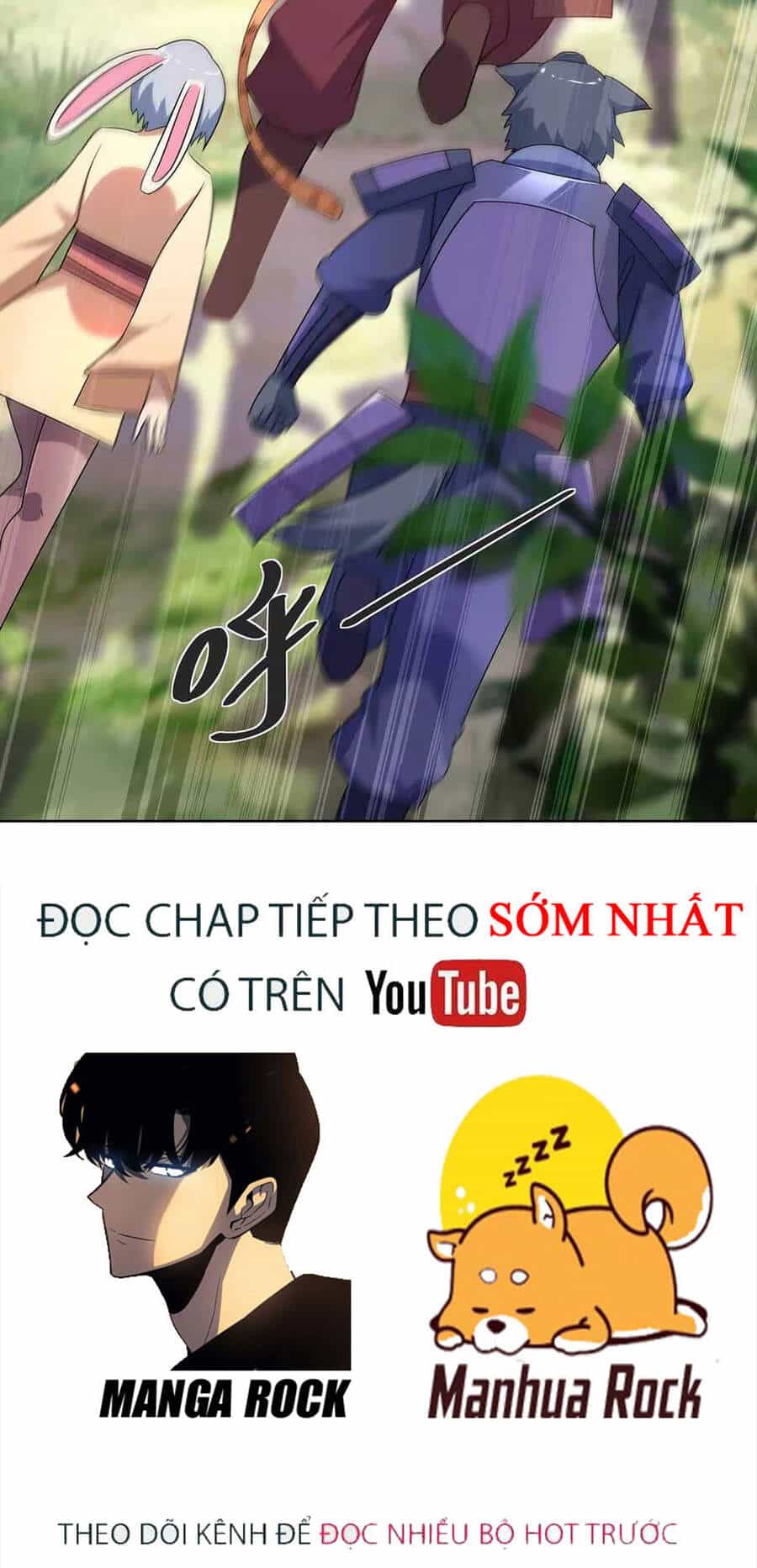 Trọng Sinh Sau Tám Vạn Năm - Chương 231 - ảnh 9