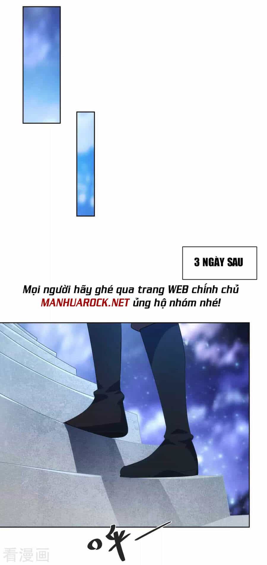 Trọng Sinh Sau Tám Vạn Năm - Chương 234 - ảnh 27