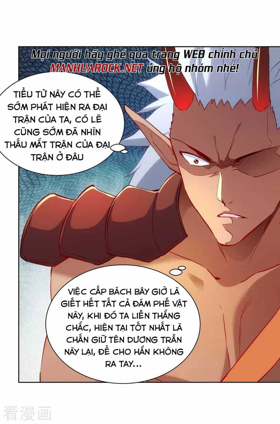 Trọng Sinh Sau Tám Vạn Năm - Chương 239 - ảnh 21