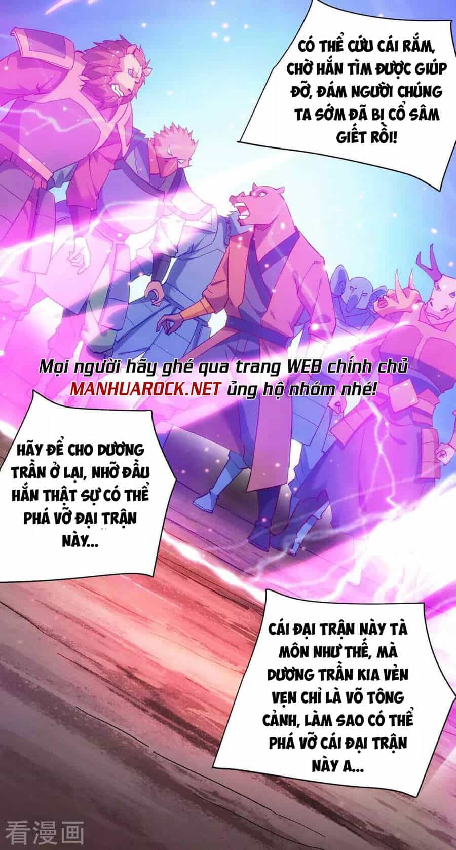 Trọng Sinh Sau Tám Vạn Năm - Chương 239 - ảnh 9