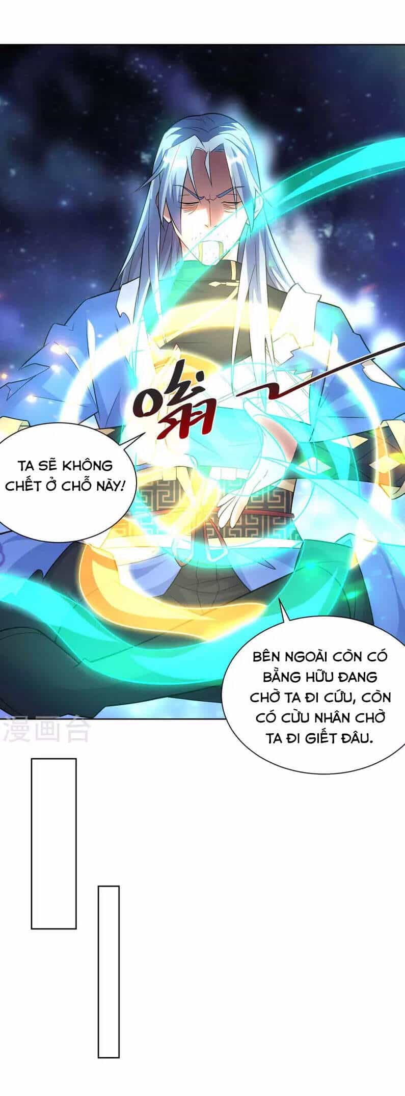 Trọng Sinh Sau Tám Vạn Năm - Chương 254 - ảnh 9