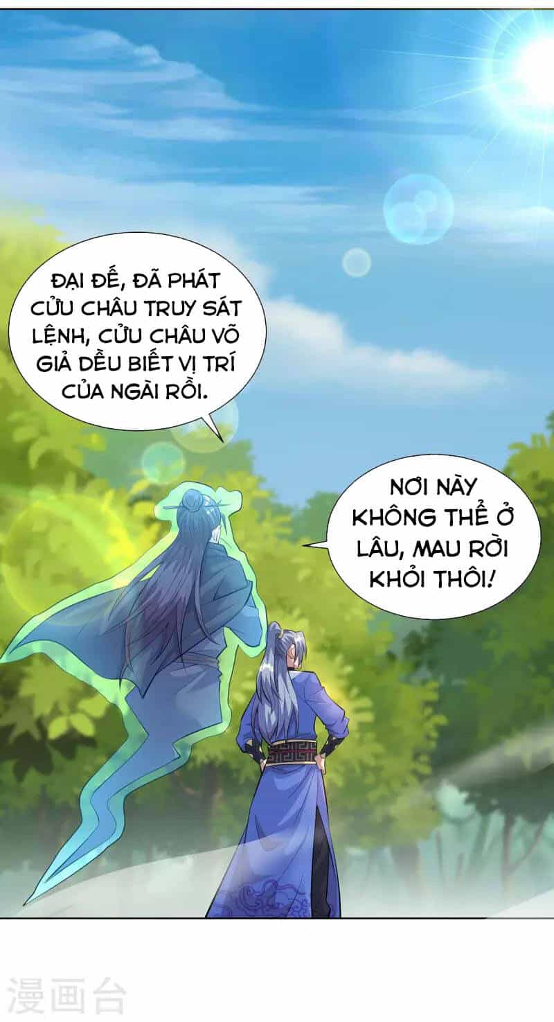 Trọng Sinh Sau Tám Vạn Năm - Chương 270 - ảnh 11