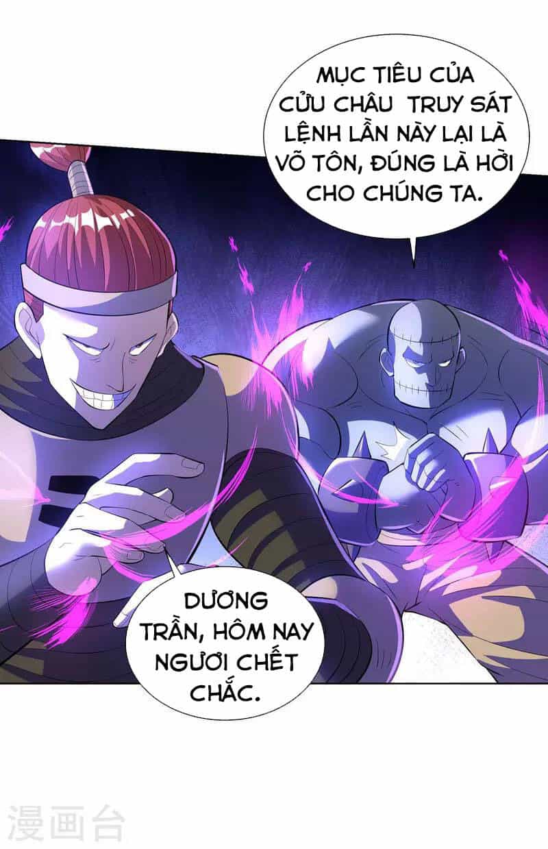 Trọng Sinh Sau Tám Vạn Năm - Chương 270 - ảnh 17