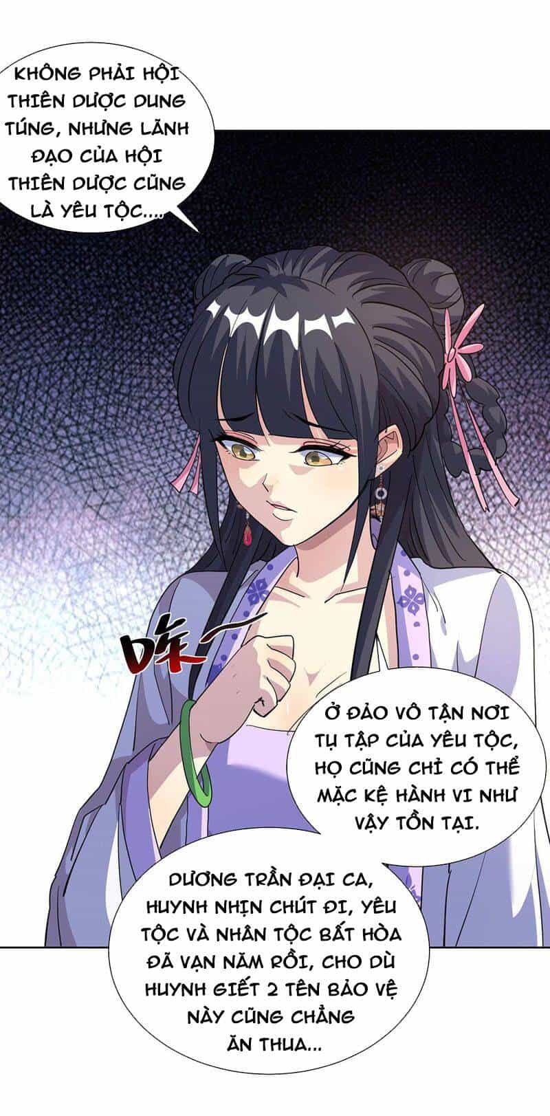 Trọng Sinh Sau Tám Vạn Năm - Chương 296 - ảnh 17
