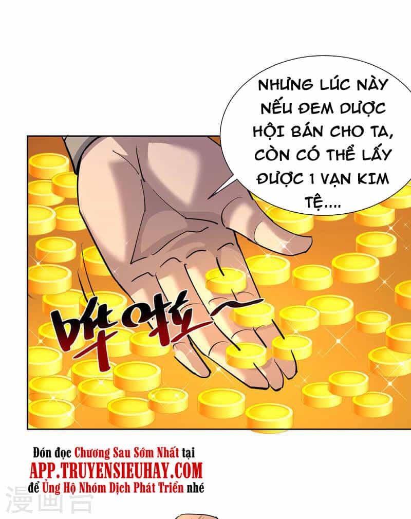 Trọng Sinh Sau Tám Vạn Năm - Chương 302 - ảnh 13