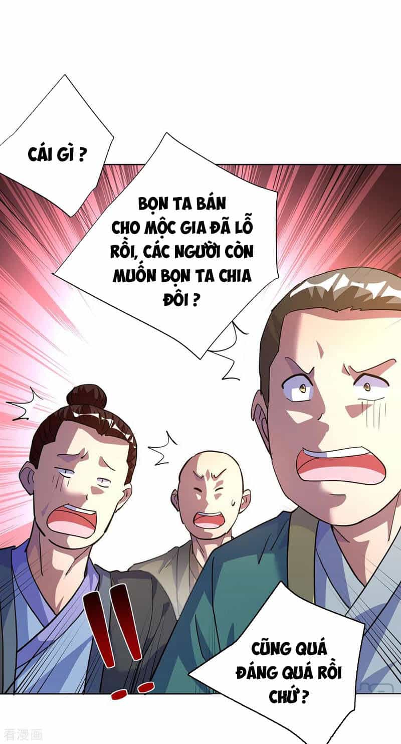 Trọng Sinh Sau Tám Vạn Năm - Chương 304 - ảnh 30