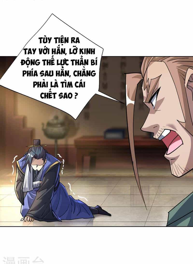 Trọng Sinh Sau Tám Vạn Năm - Chương 308 - ảnh 21