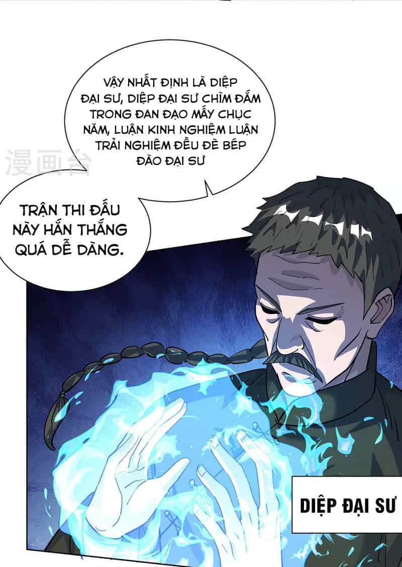 Trọng Sinh Sau Tám Vạn Năm - Chương 317 - ảnh 26