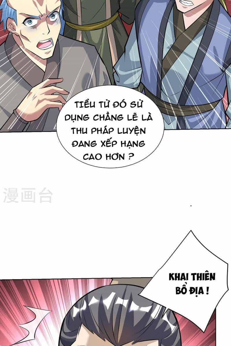 Trọng Sinh Sau Tám Vạn Năm - Chương 319 - ảnh 35