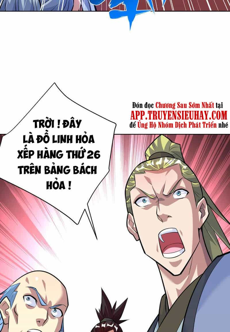 Trọng Sinh Sau Tám Vạn Năm - Chương 320 - ảnh 7