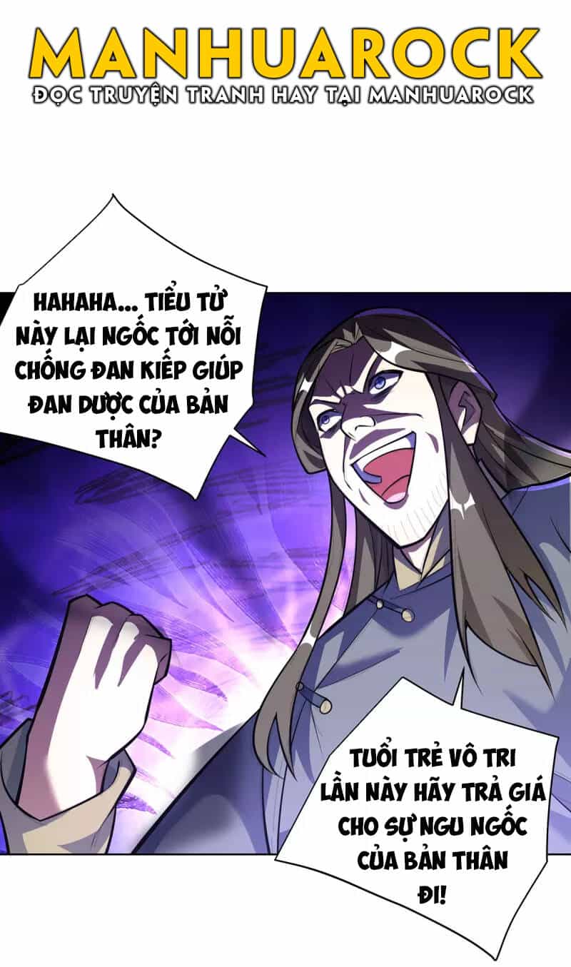 Trọng Sinh Sau Tám Vạn Năm - Chương 321 - ảnh 23
