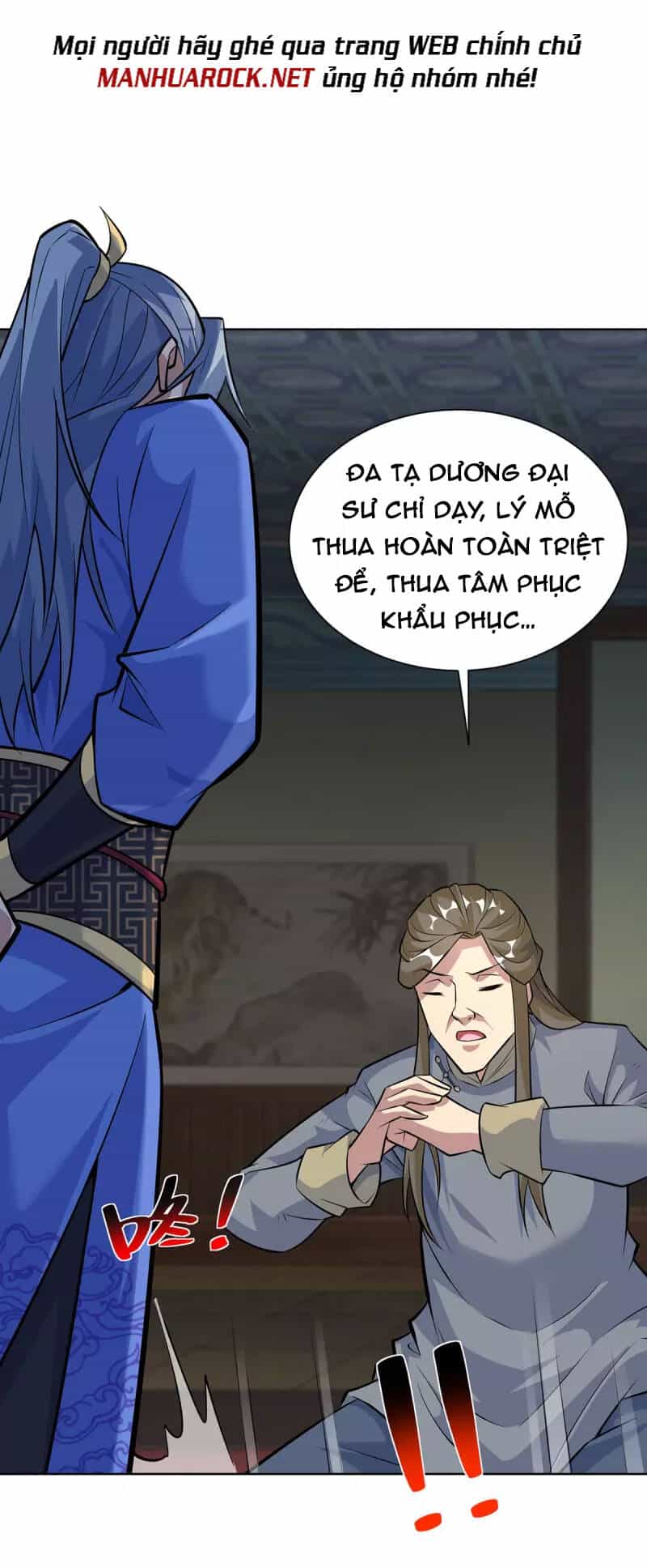 Trọng Sinh Sau Tám Vạn Năm - Chương 322 - ảnh 15