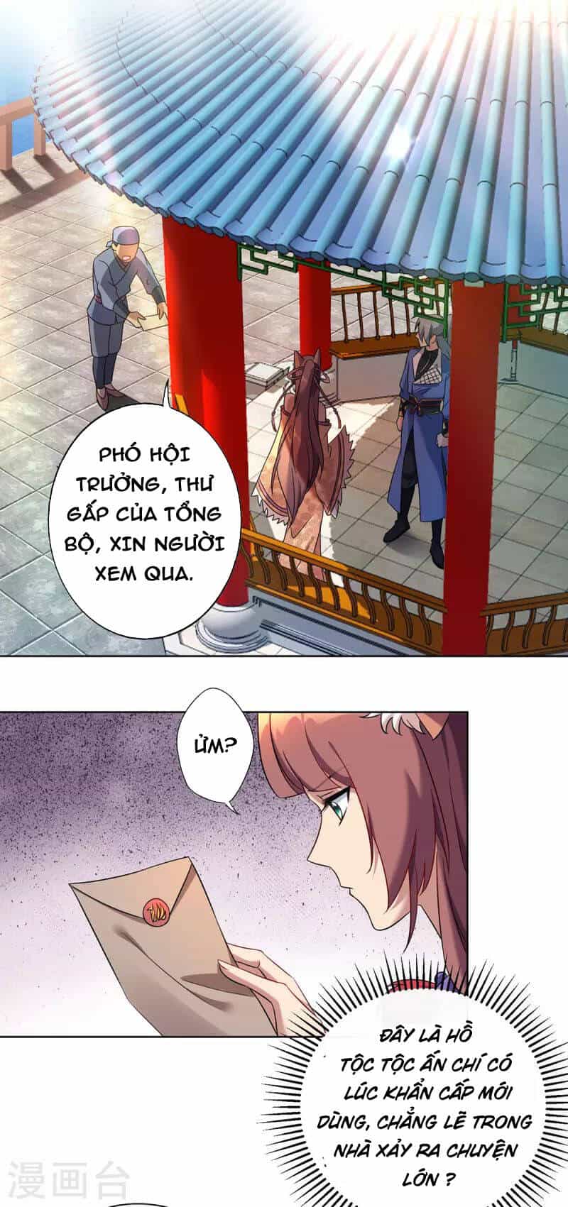 Trọng Sinh Sau Tám Vạn Năm - Chương 324 - ảnh 3