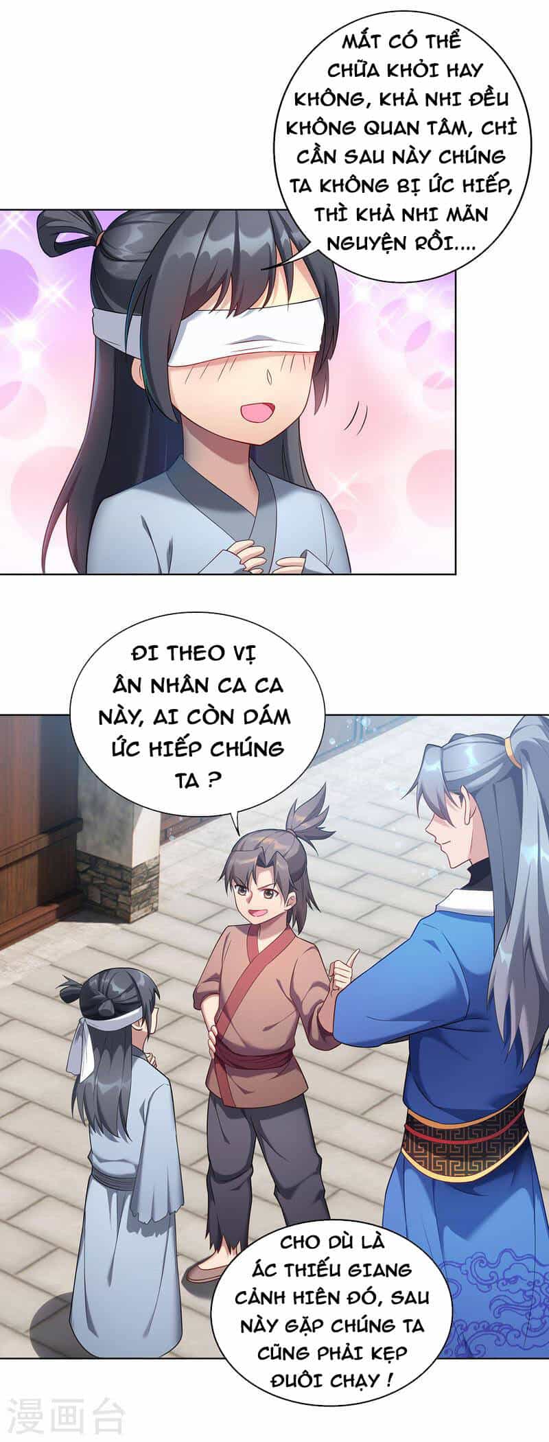 Trọng Sinh Sau Tám Vạn Năm - Chương 333 - ảnh 12