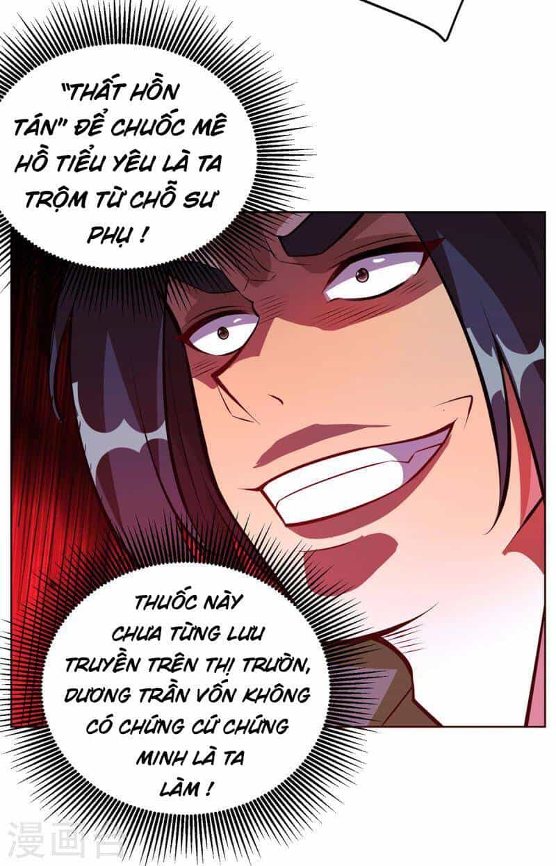 Trọng Sinh Sau Tám Vạn Năm - Chương 346 - ảnh 24