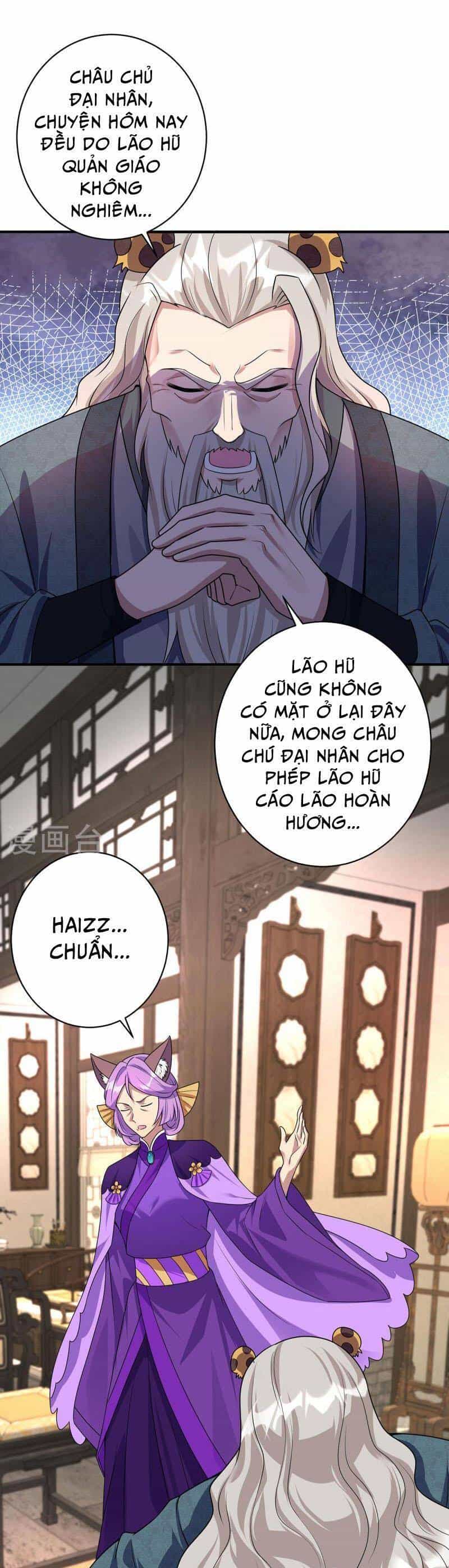 Trọng Sinh Sau Tám Vạn Năm - Chương 350 - ảnh 11