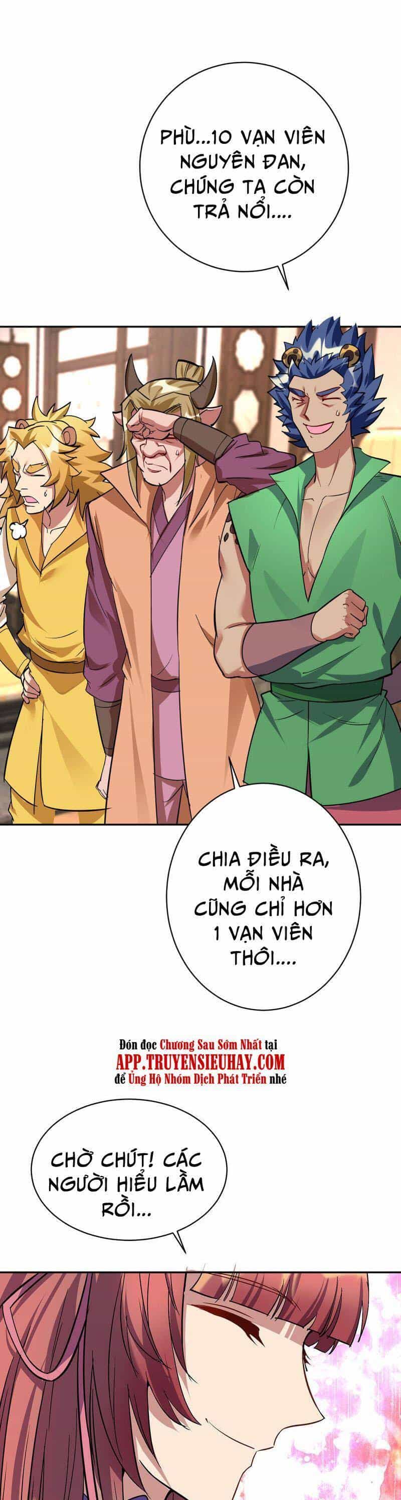 Trọng Sinh Sau Tám Vạn Năm - Chương 351 - ảnh 1