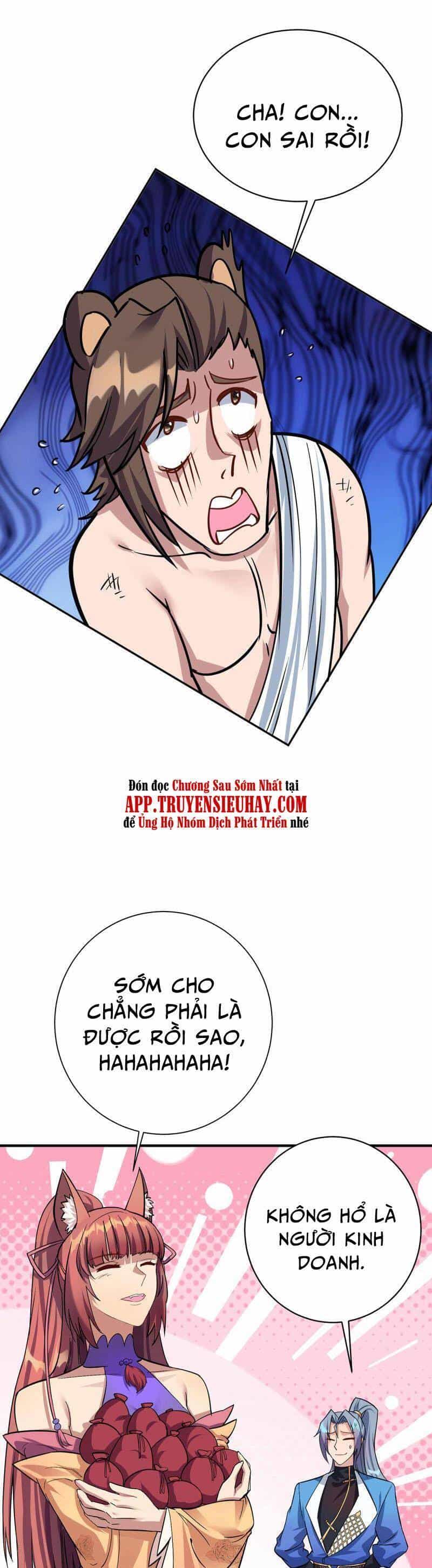 Trọng Sinh Sau Tám Vạn Năm - Chương 351 - ảnh 11