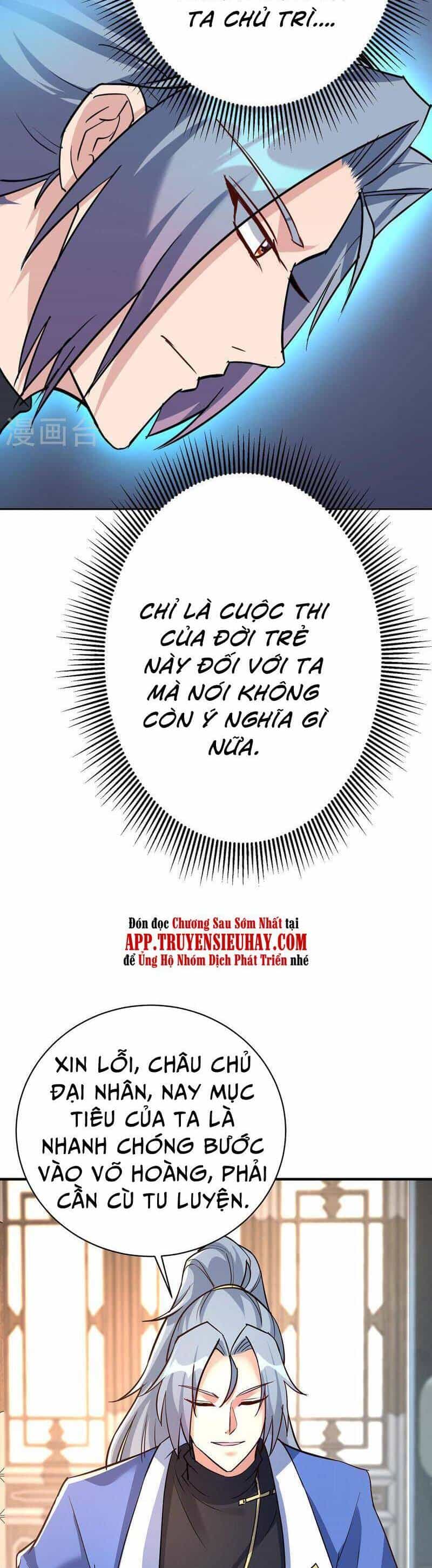 Trọng Sinh Sau Tám Vạn Năm - Chương 351 - ảnh 17
