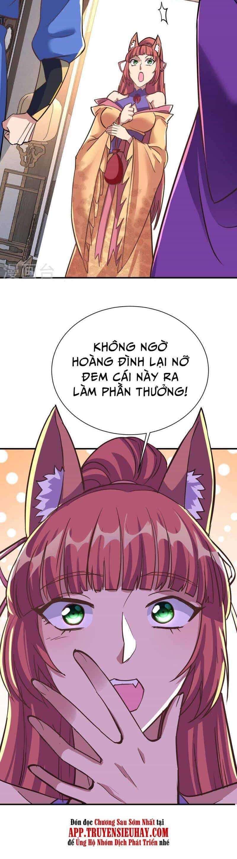 Trọng Sinh Sau Tám Vạn Năm - Chương 351 - ảnh 20