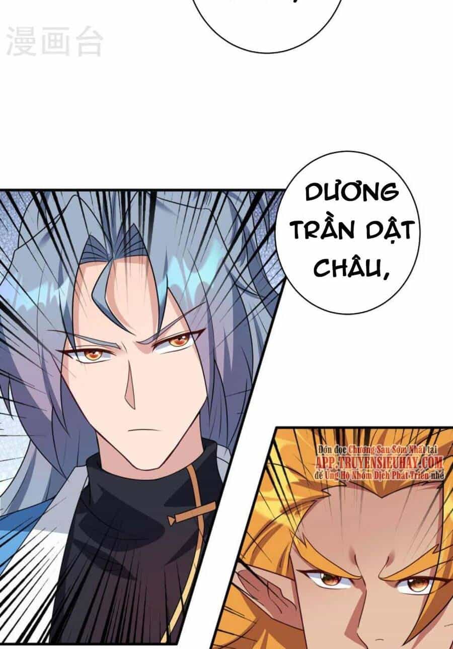 Trọng Sinh Sau Tám Vạn Năm - Chương 353 - ảnh 31