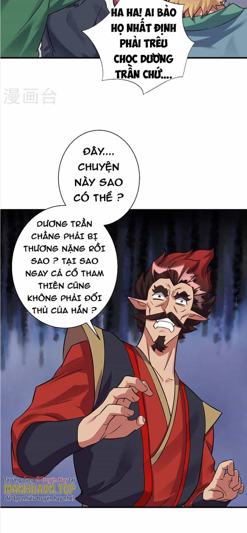 Trọng Sinh Sau Tám Vạn Năm - Chương 361 - ảnh 30