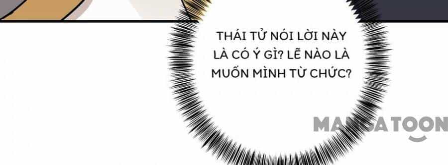 Trọng Sinh Sau Tám Vạn Năm - Chương 371 - ảnh 47