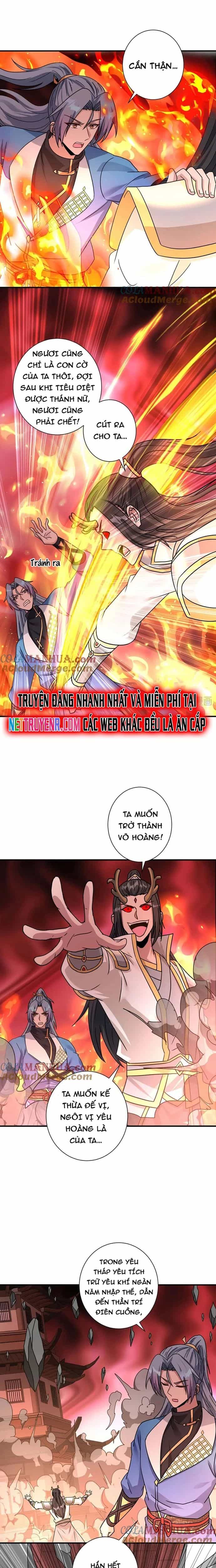 Trọng Sinh Sau Tám Vạn Năm - Chương 391 - ảnh 2