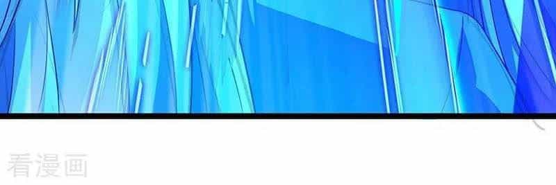 Trọng Sinh Sau Tám Vạn Năm - Chương 52 - ảnh 24