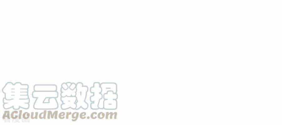 Trọng Sinh Ta Là Đại Thiên Thần - Chương 102 - ảnh 30