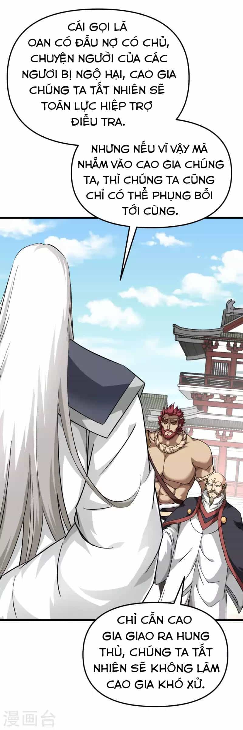 Trọng Sinh Ta Là Đại Thiên Thần - Chương 123 - ảnh 28