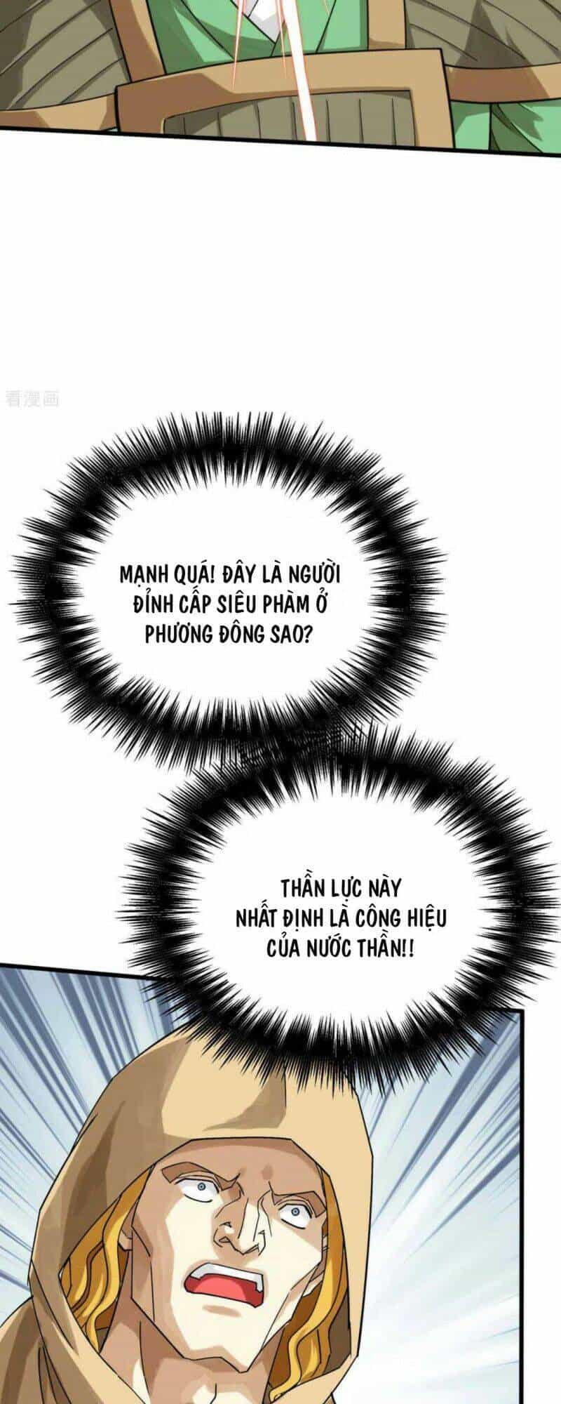 Trọng Sinh Ta Là Đại Thiên Thần - Chương 152 - ảnh 25