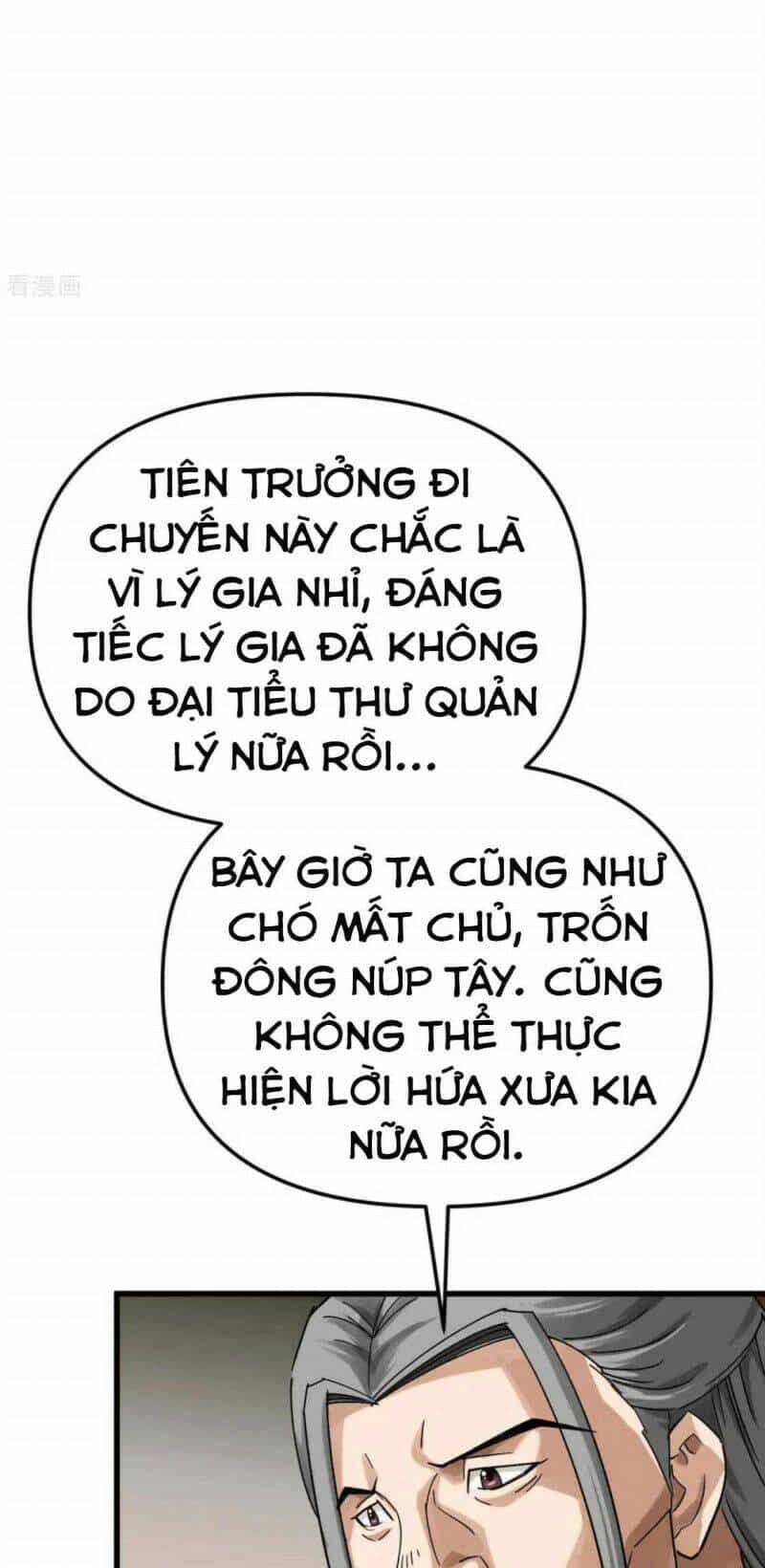 Trọng Sinh Ta Là Đại Thiên Thần - Chương 158 - ảnh 21