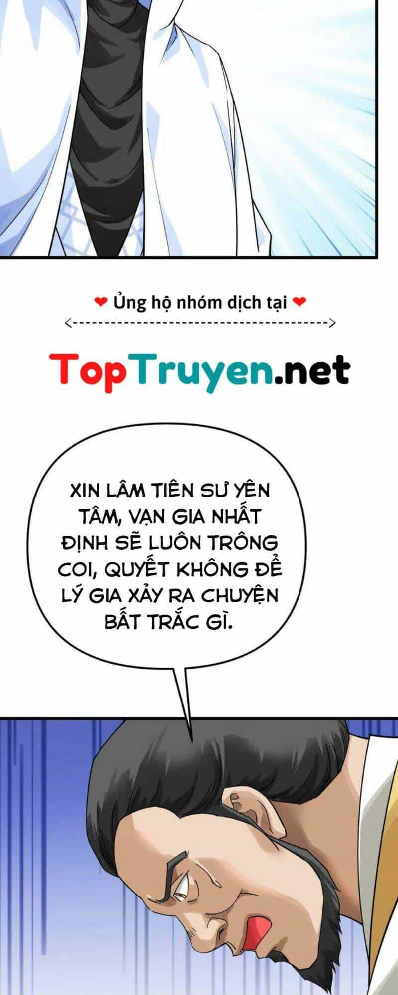 Trọng Sinh Ta Là Đại Thiên Thần - Chương 168 - ảnh 3