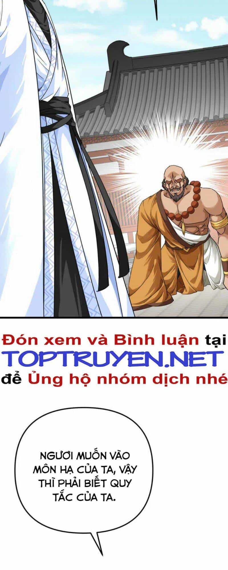 Trọng Sinh Ta Là Đại Thiên Thần - Chương 168 - ảnh 5